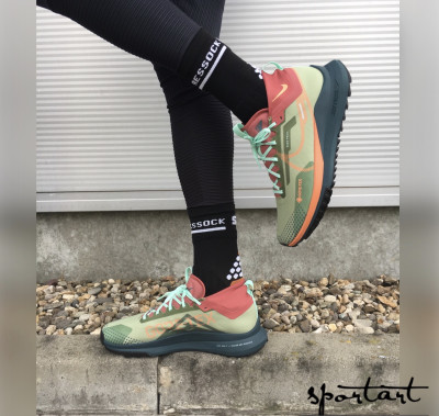 Nike react pegasus trail 4 gtx men olive