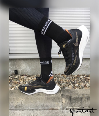 Nike ZoomX Vaporfly Next%2 men