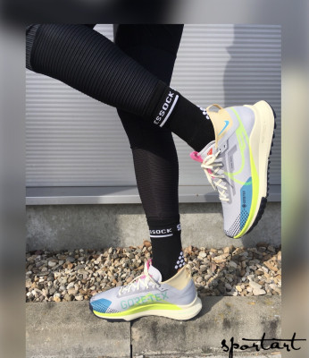 Nike React Pegasus trail 4 gtx wolf grey/volt green men
